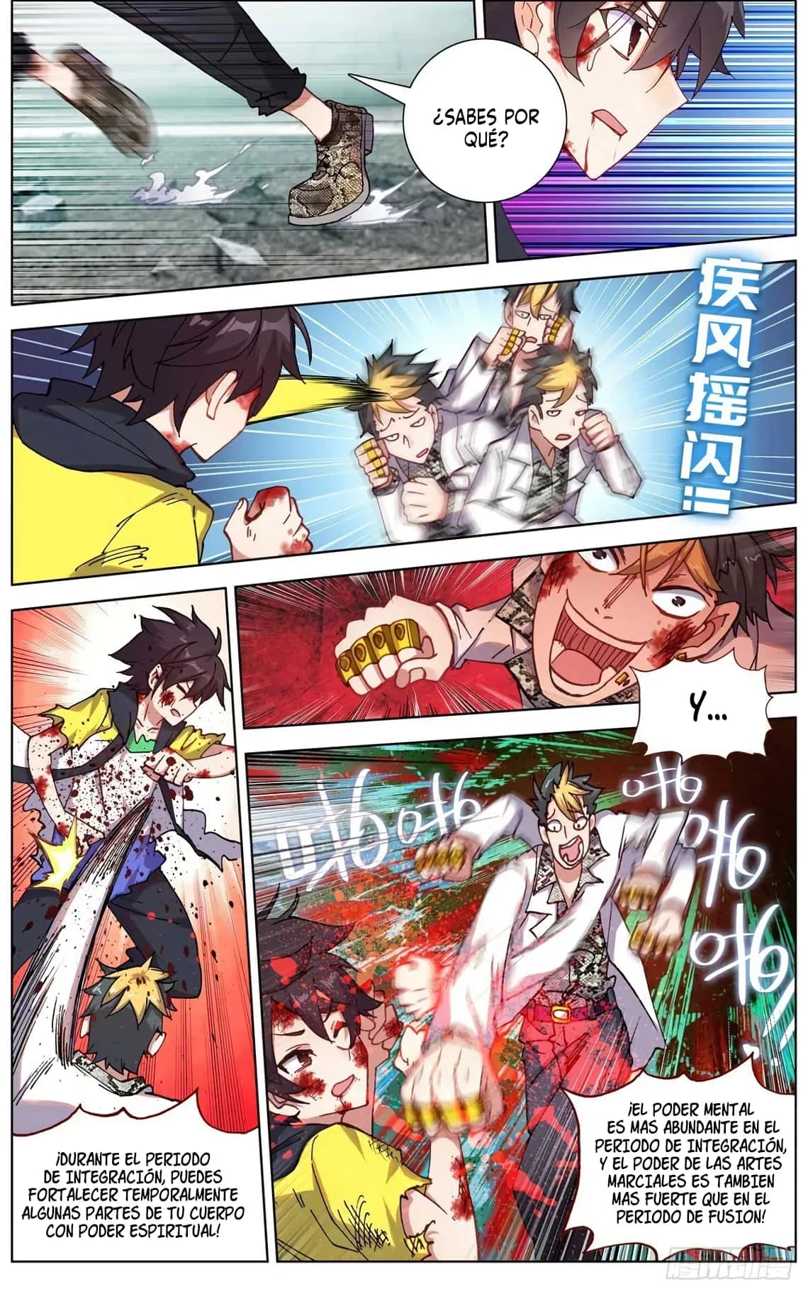 Different Kings Capítulo 108 - Page 5