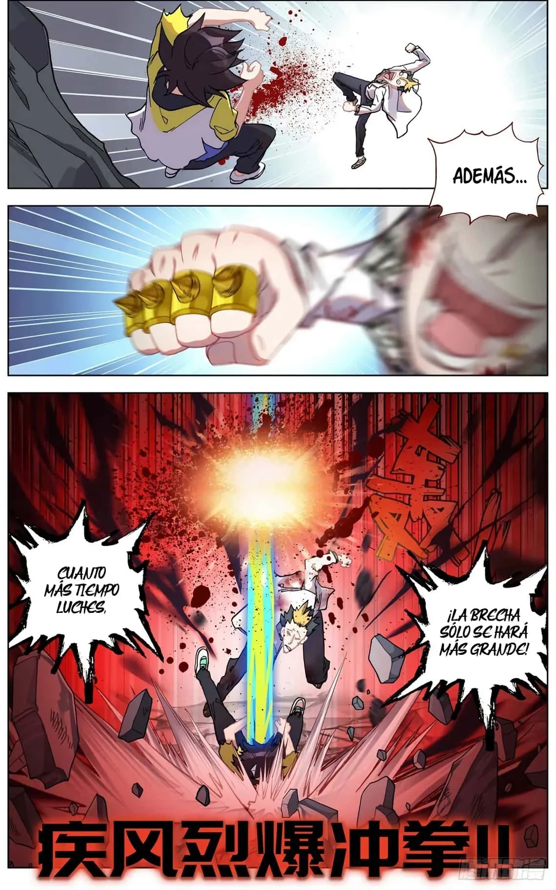 Different Kings Capítulo 108 - Page 6