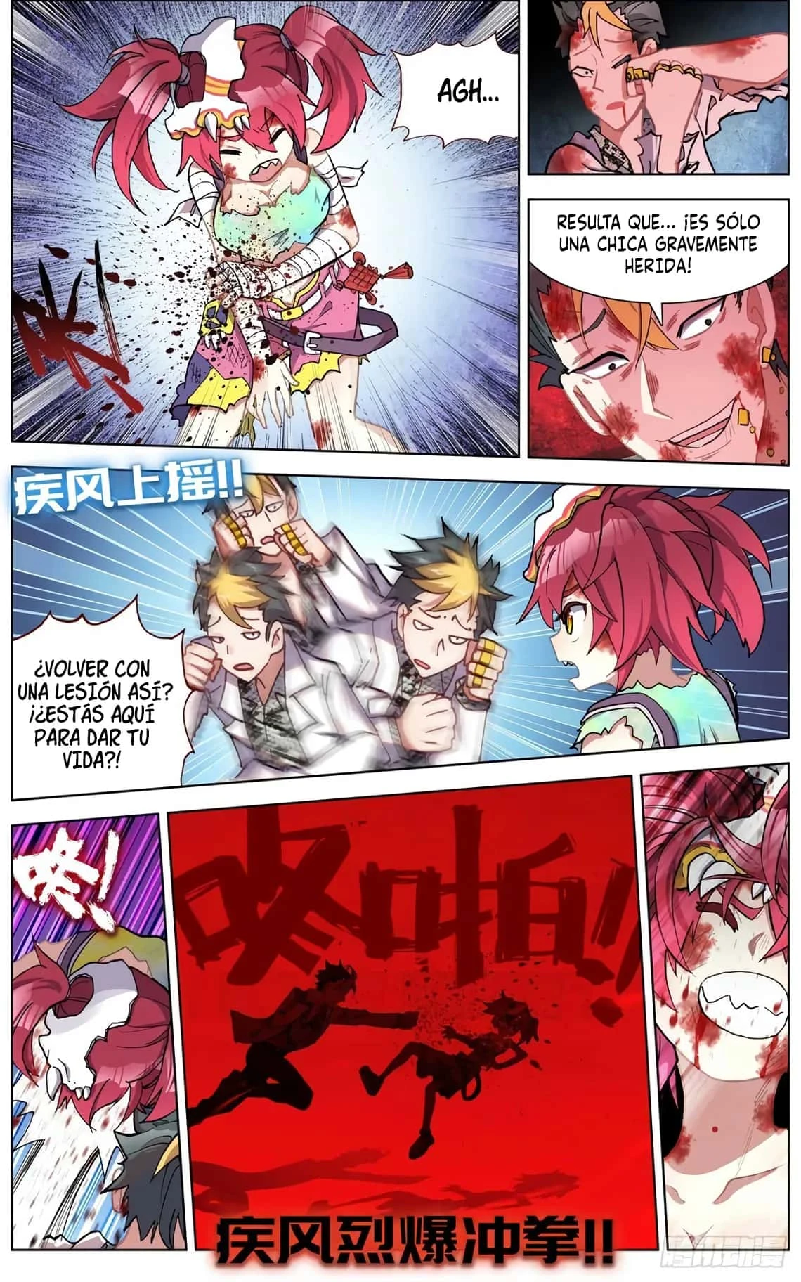 Different Kings Capítulo 108 - Page 9
