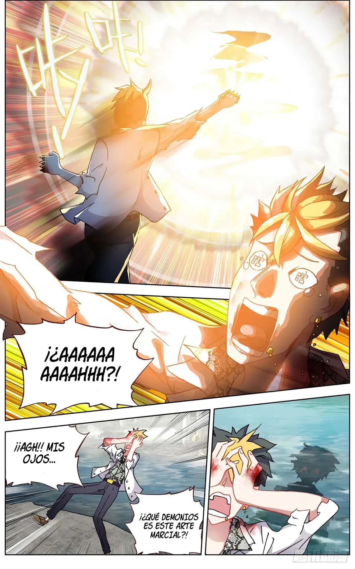 Different Kings Capítulo 108 - Page 14