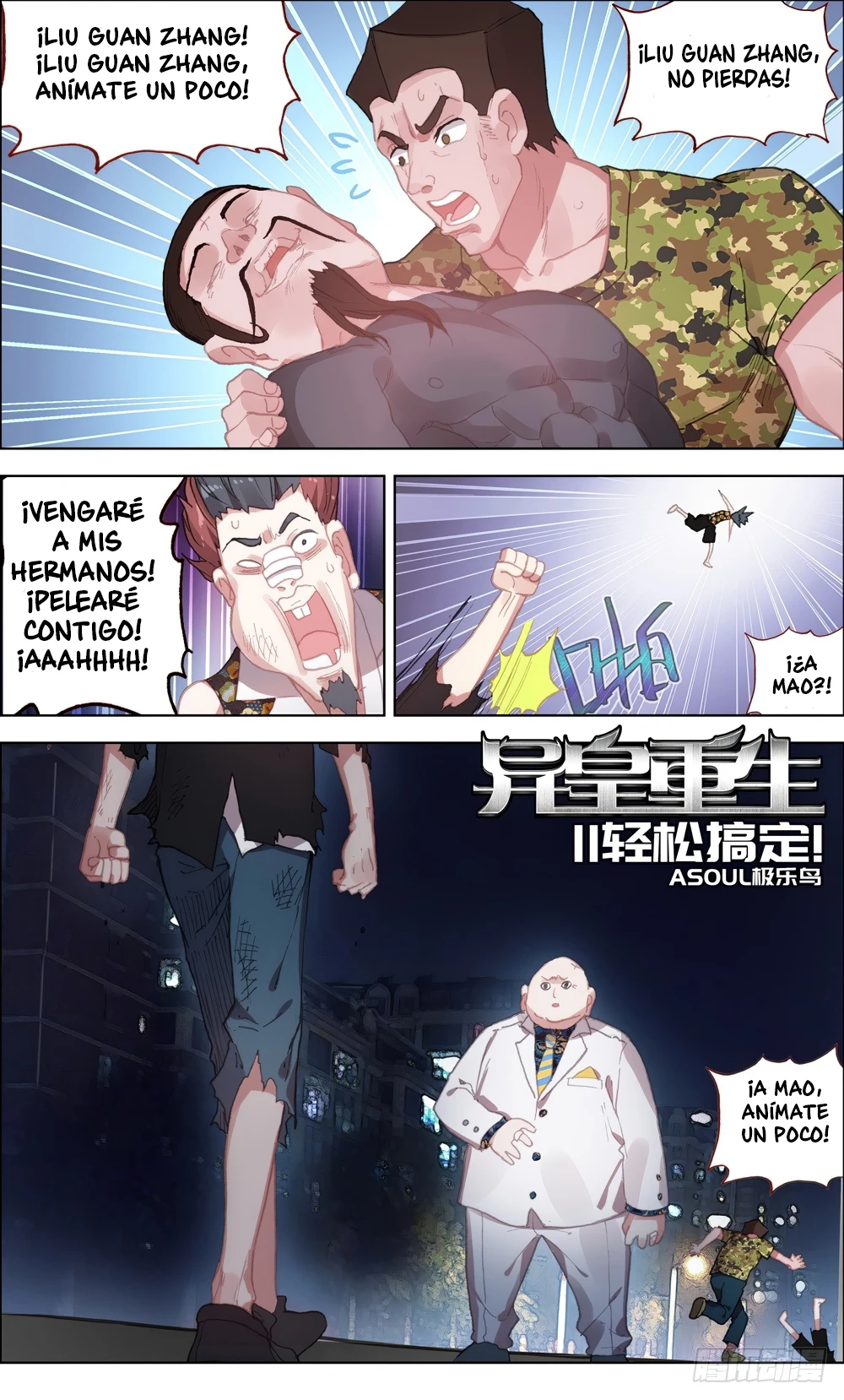 Different Kings Capítulo 11 - Page 2