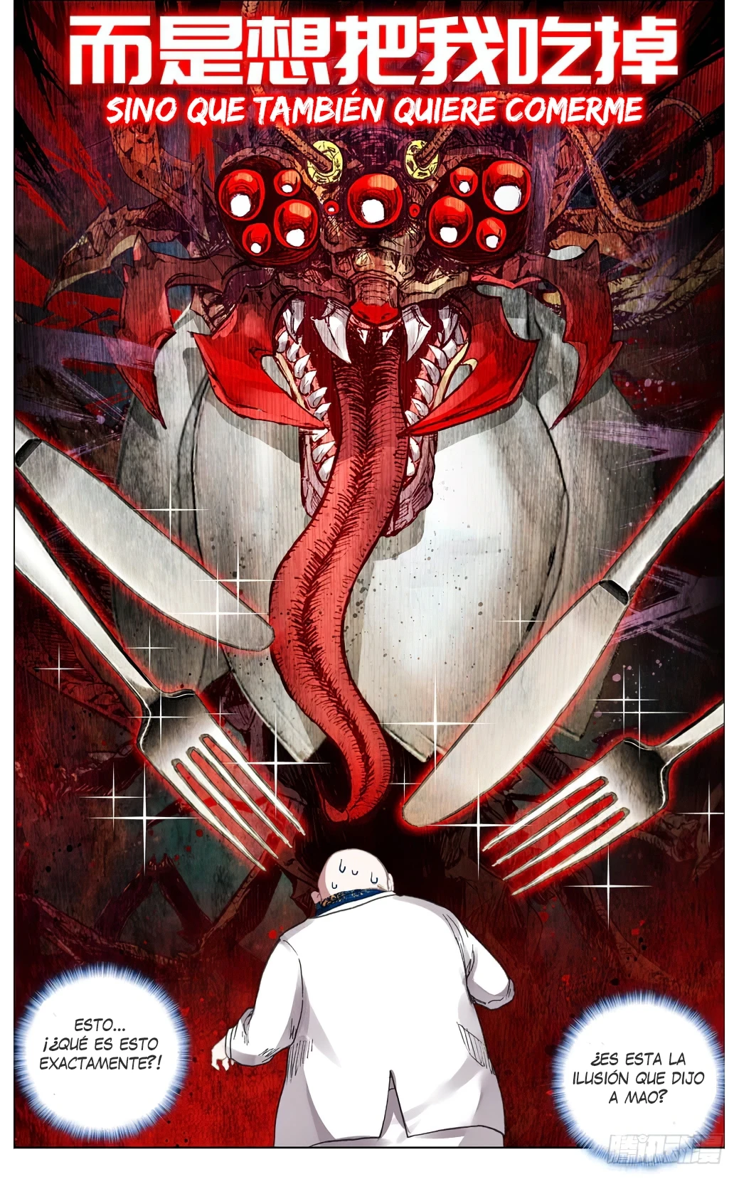 Different Kings Capítulo 11 - Page 4