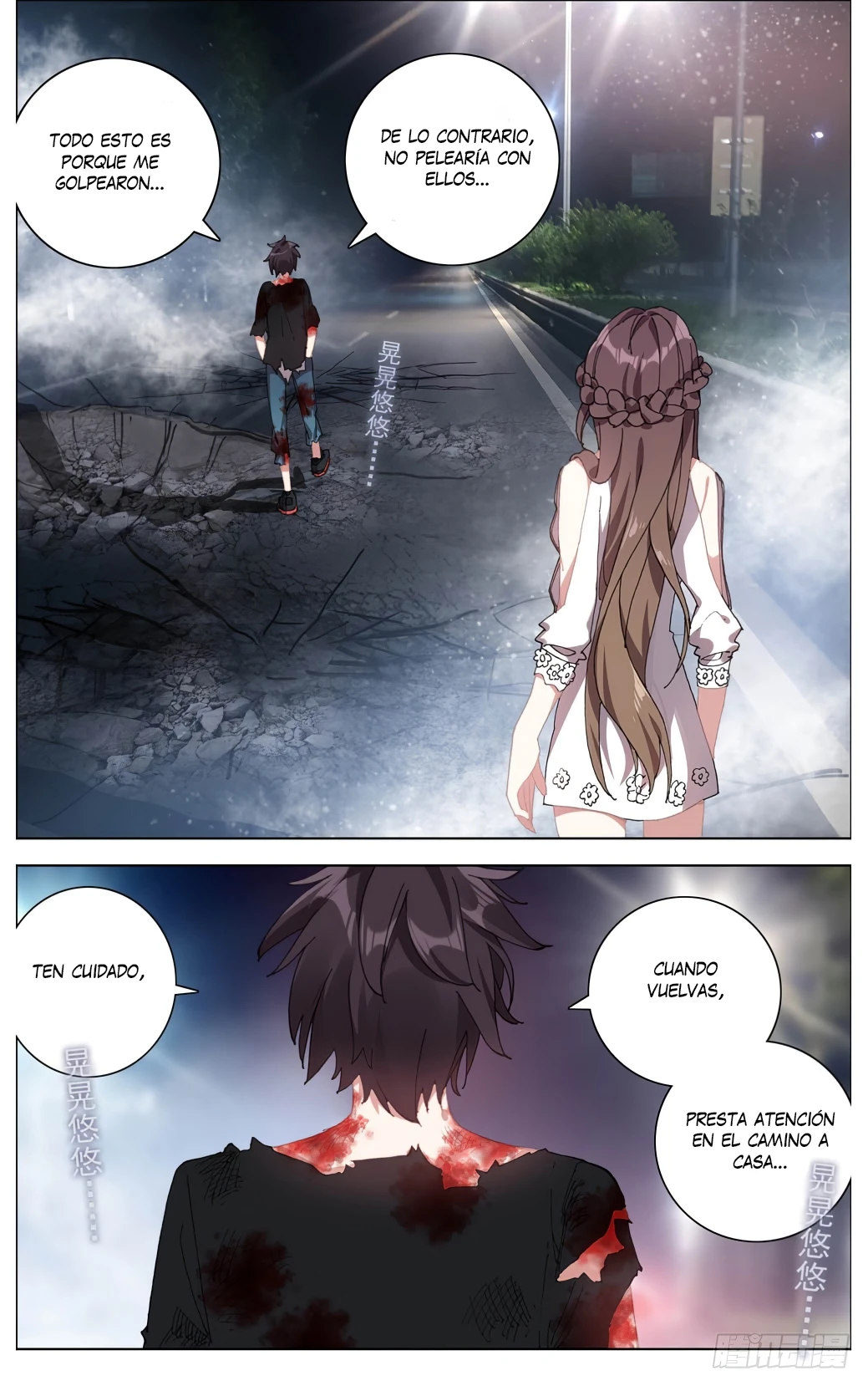 Different Kings Capítulo 11 - Page 11
