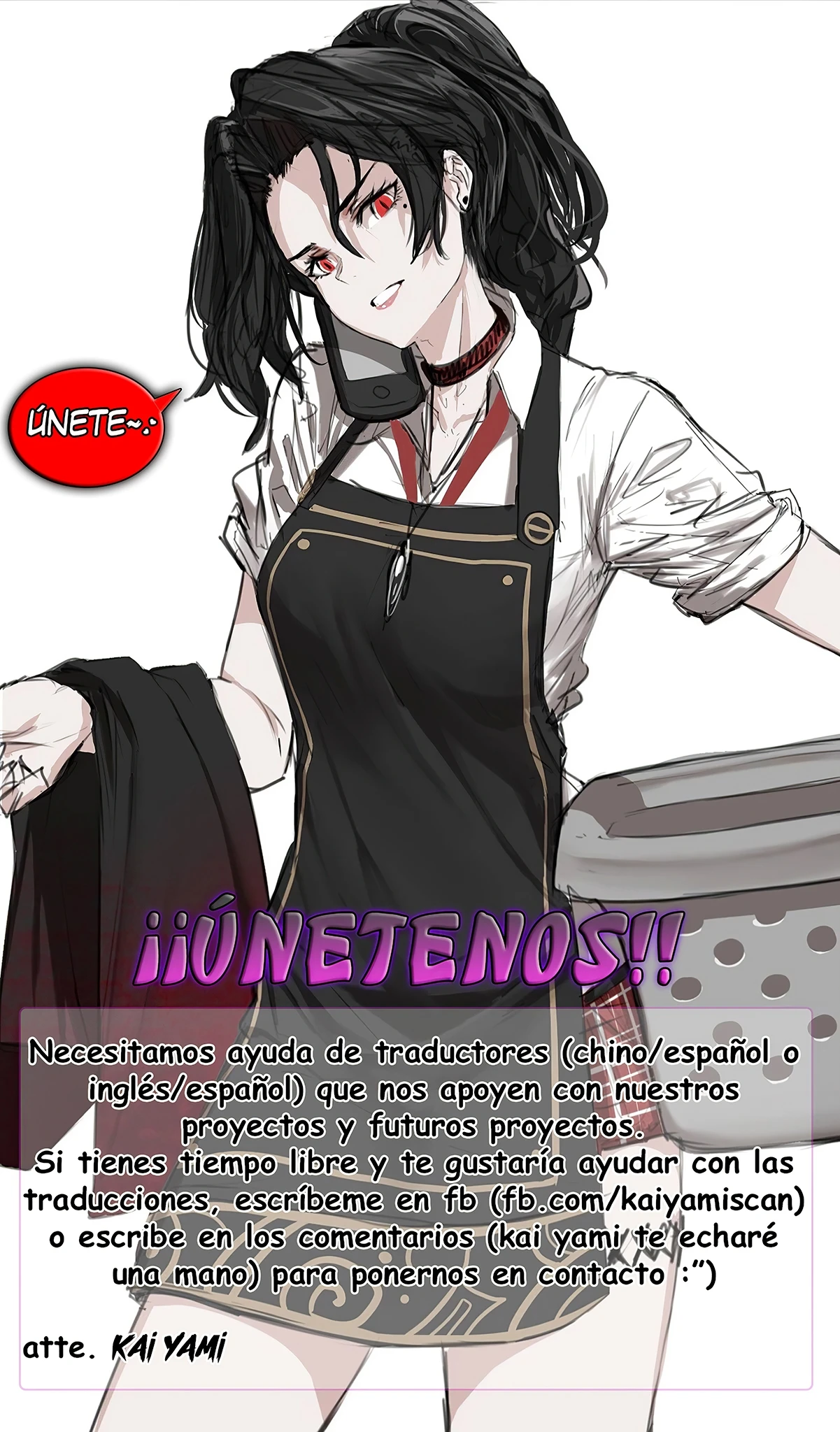 Different Kings Capítulo 11 - Page 16