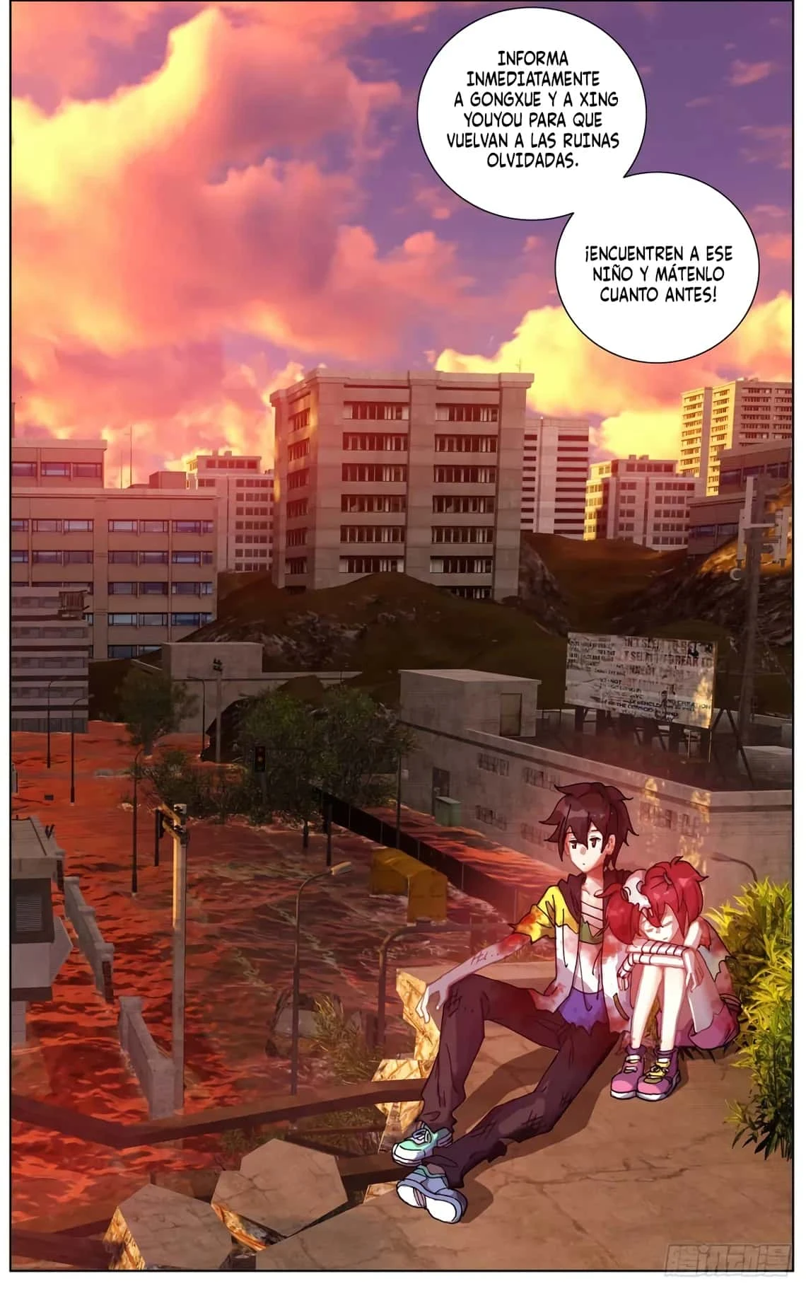 Different Kings Capítulo 110 - Page 18