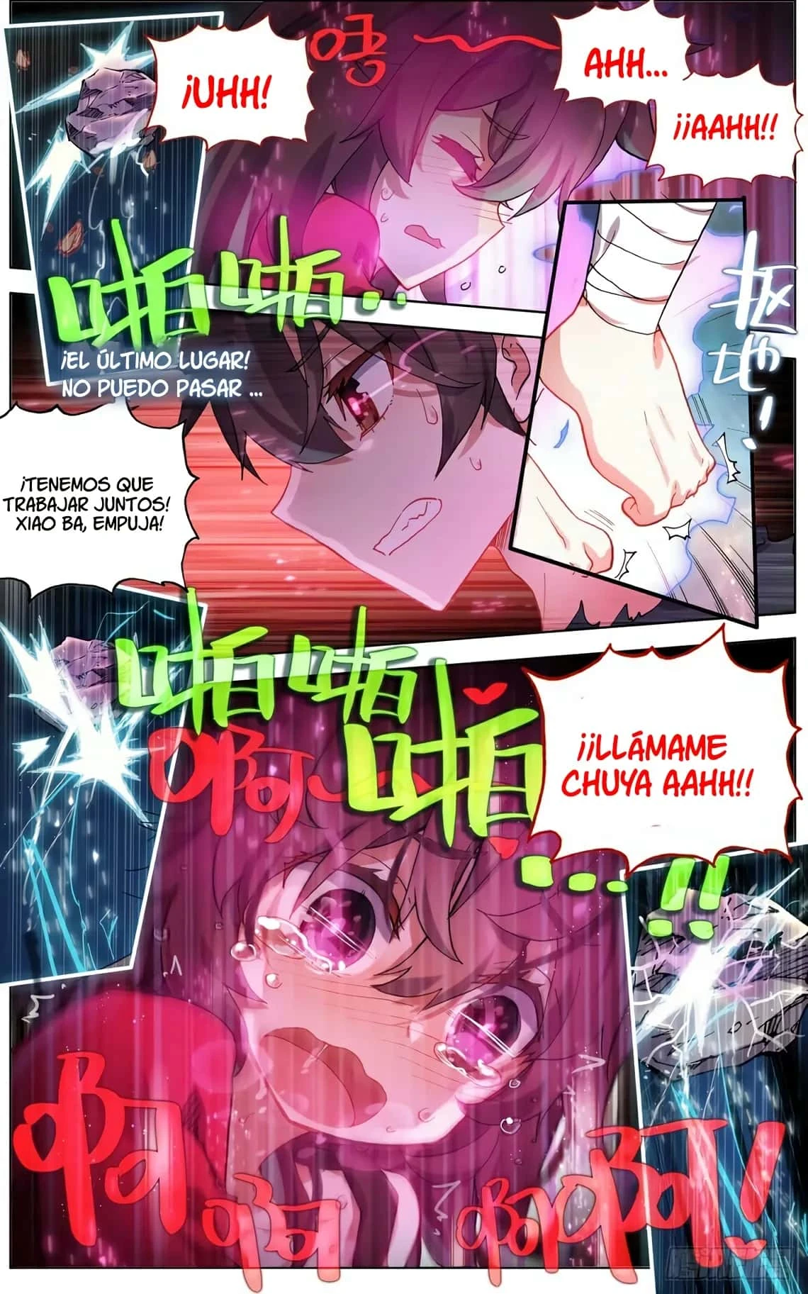 Different Kings Capítulo 112 - Page 11