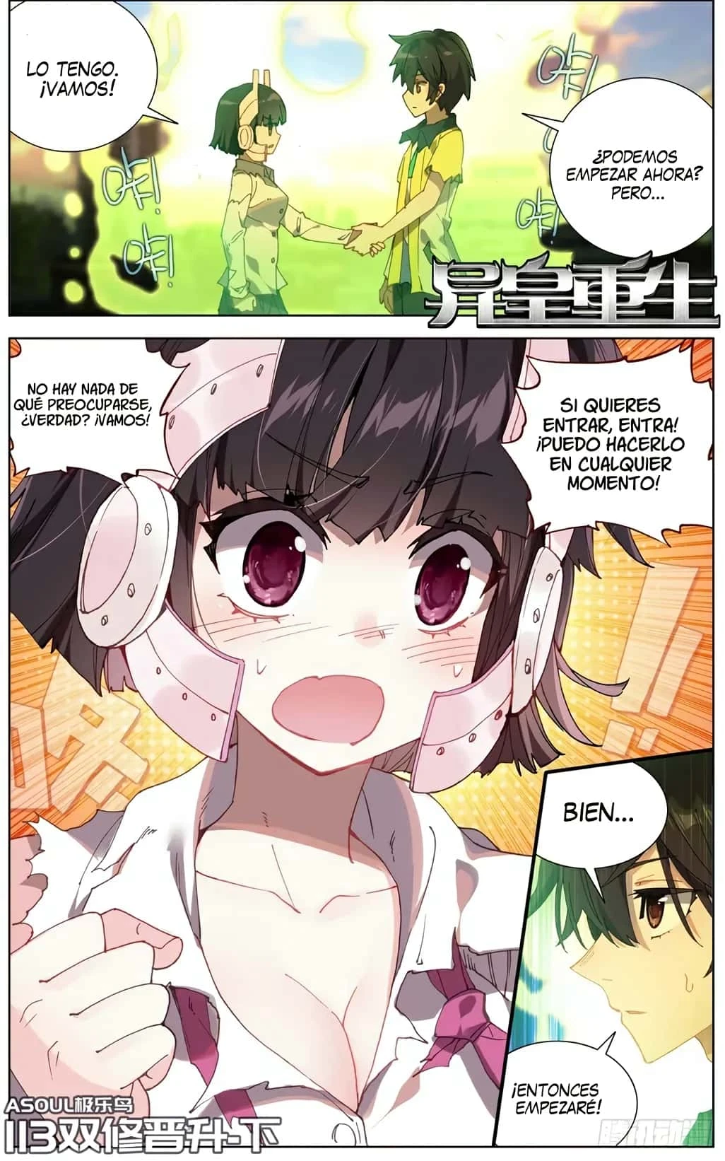 Different Kings Capítulo 113 - Page 2