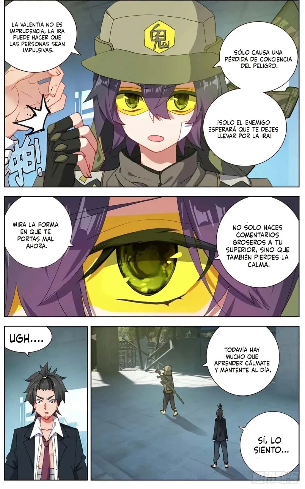 Different Kings Capítulo 114 - Page 7