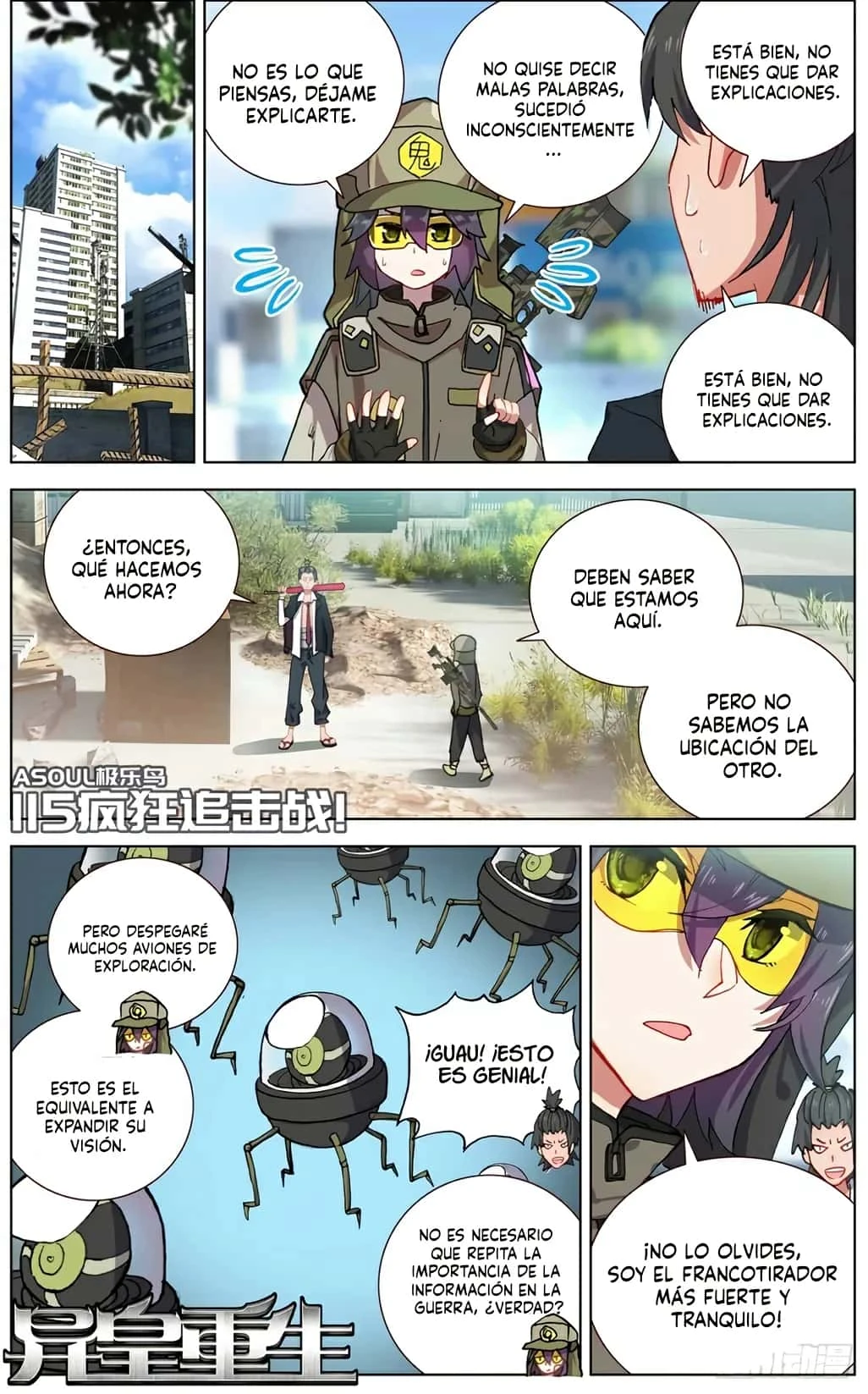 Different Kings Capítulo 115 - Page 4