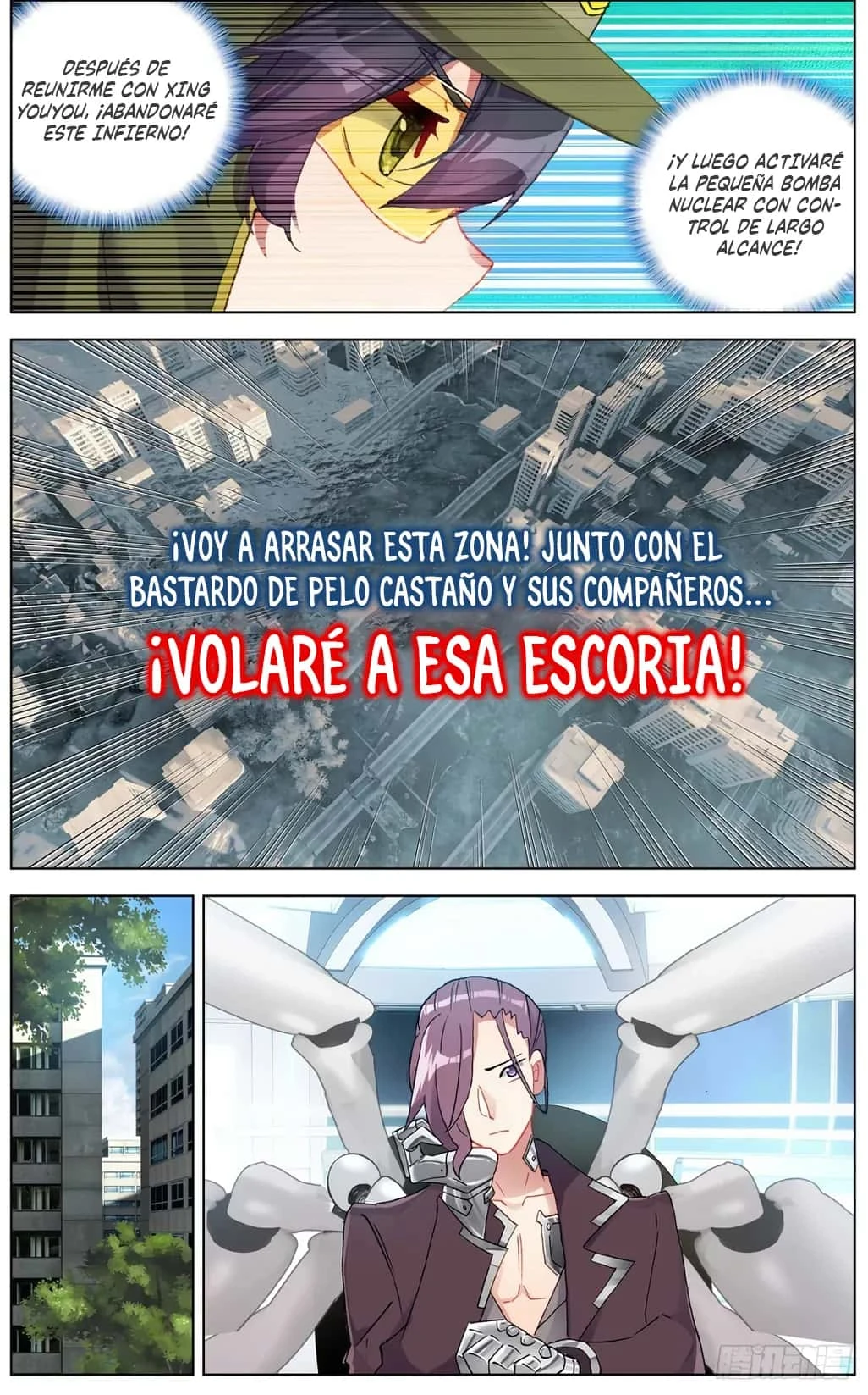 Different Kings Capítulo 118 - Page 3