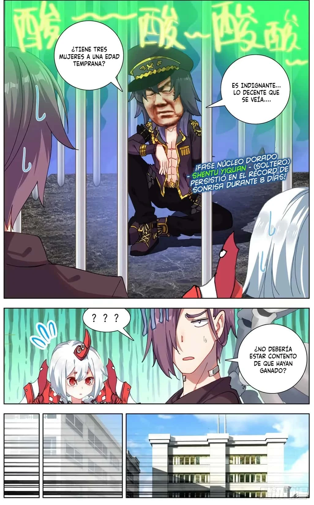 Different Kings Capítulo 118 - Page 7