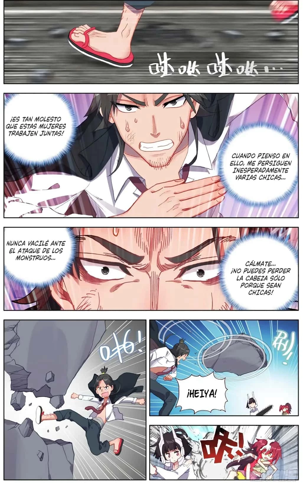 Different Kings Capítulo 118 - Page 8