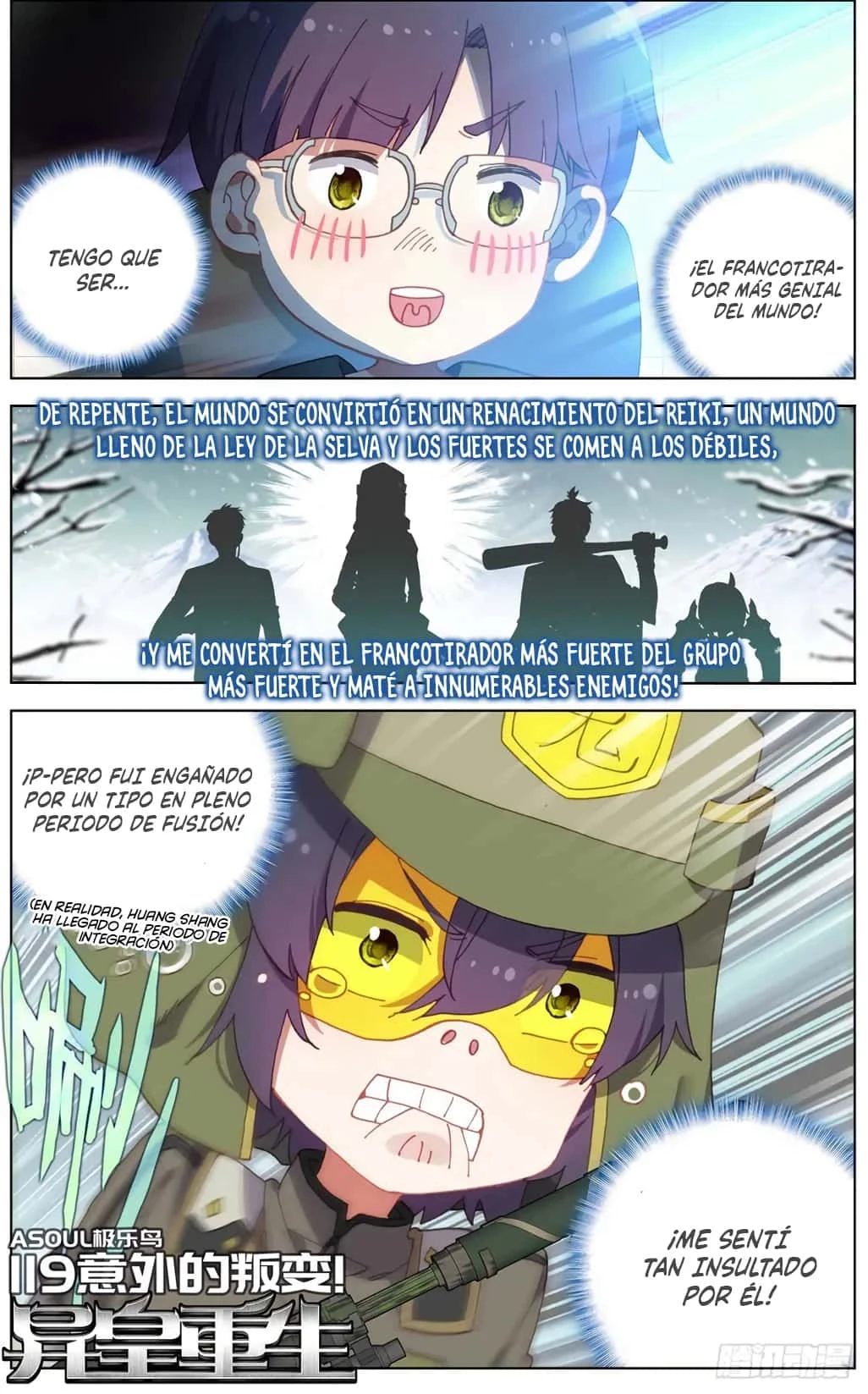 Different Kings Capítulo 119 - Page 3