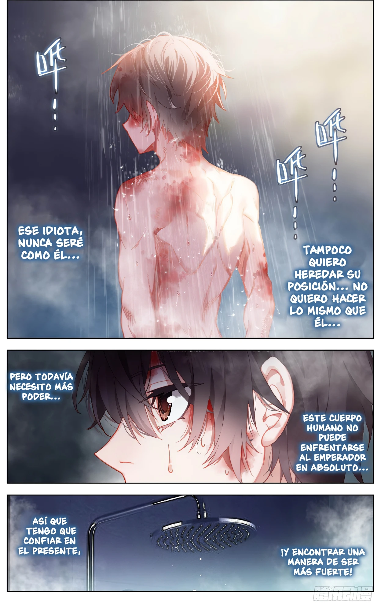 Different Kings Capítulo 12 - Page 5