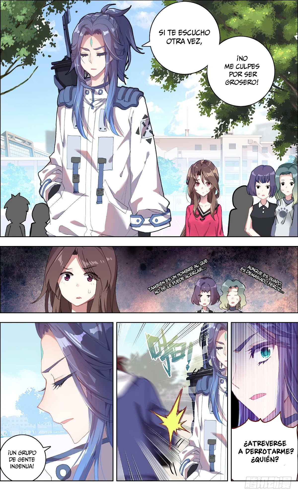 Different Kings Capítulo 12 - Page 12
