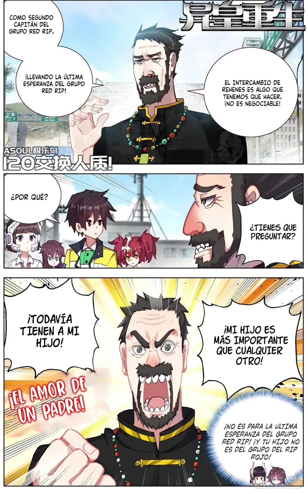 Different Kings Capítulo 120 - Page 2
