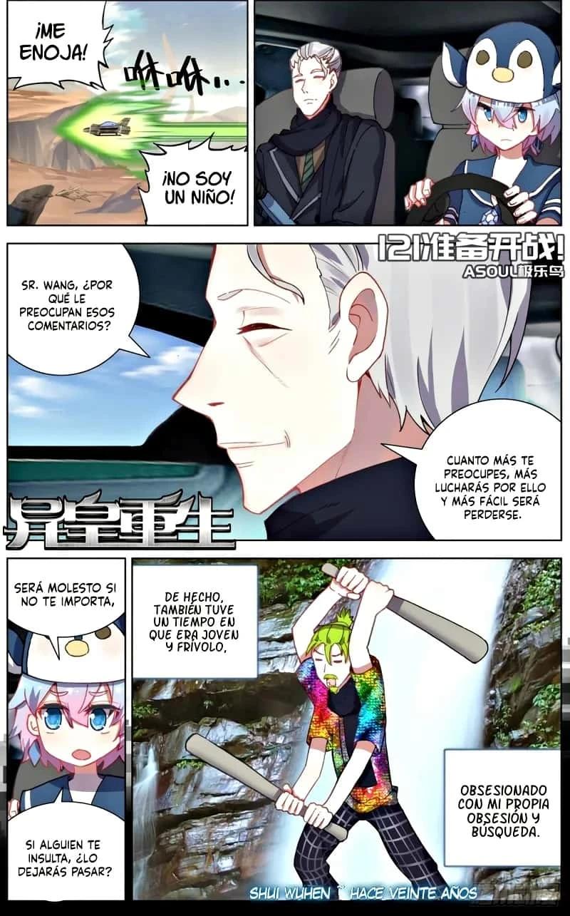 Different Kings Capítulo 121 - Page 2
