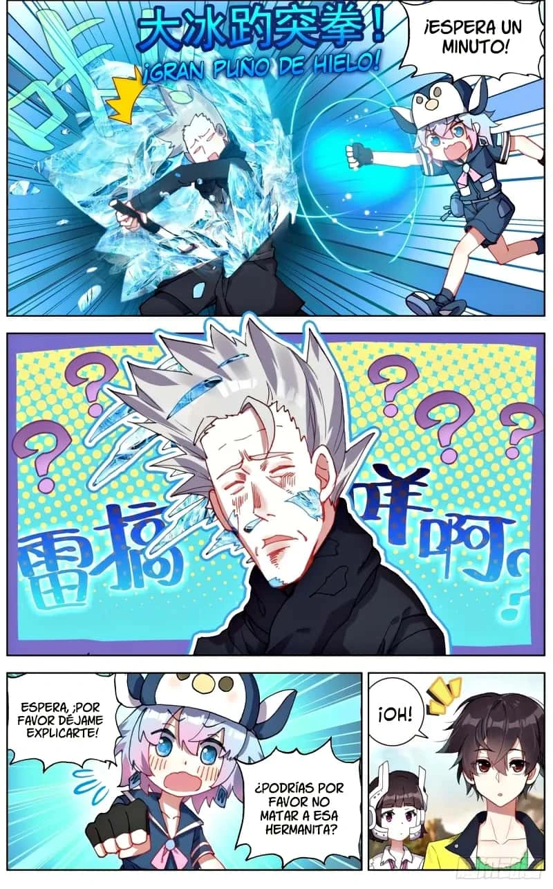 Different Kings Capítulo 122 - Page 6