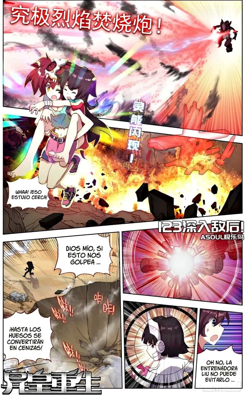 Different Kings Capítulo 123 - Page 3