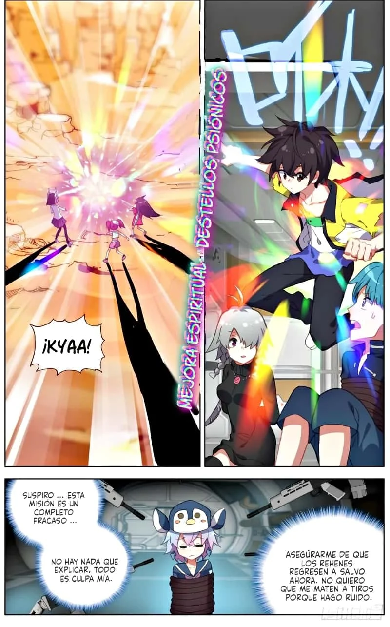 Different Kings Capítulo 123 - Page 14