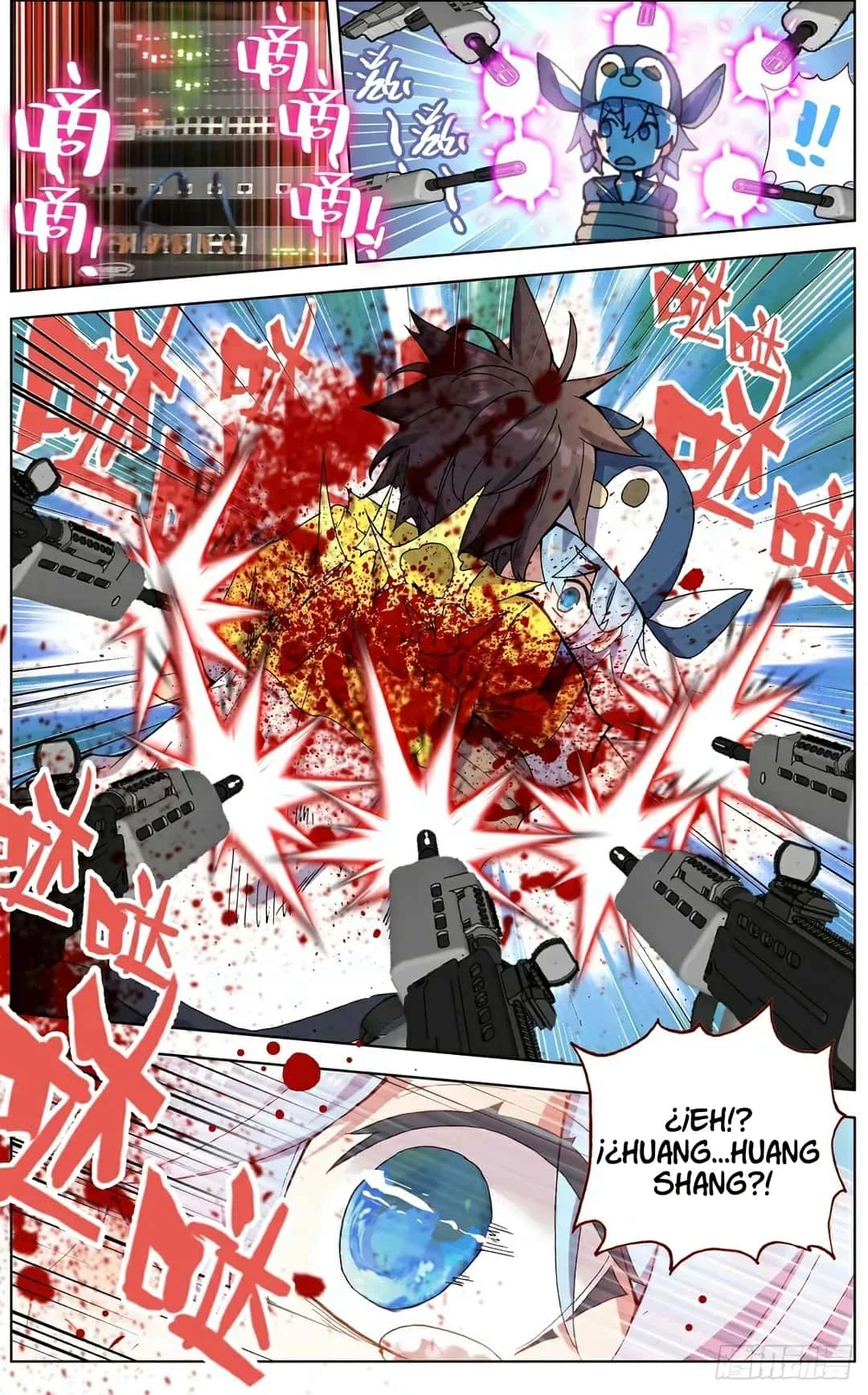Different Kings Capítulo 124 - Page 11