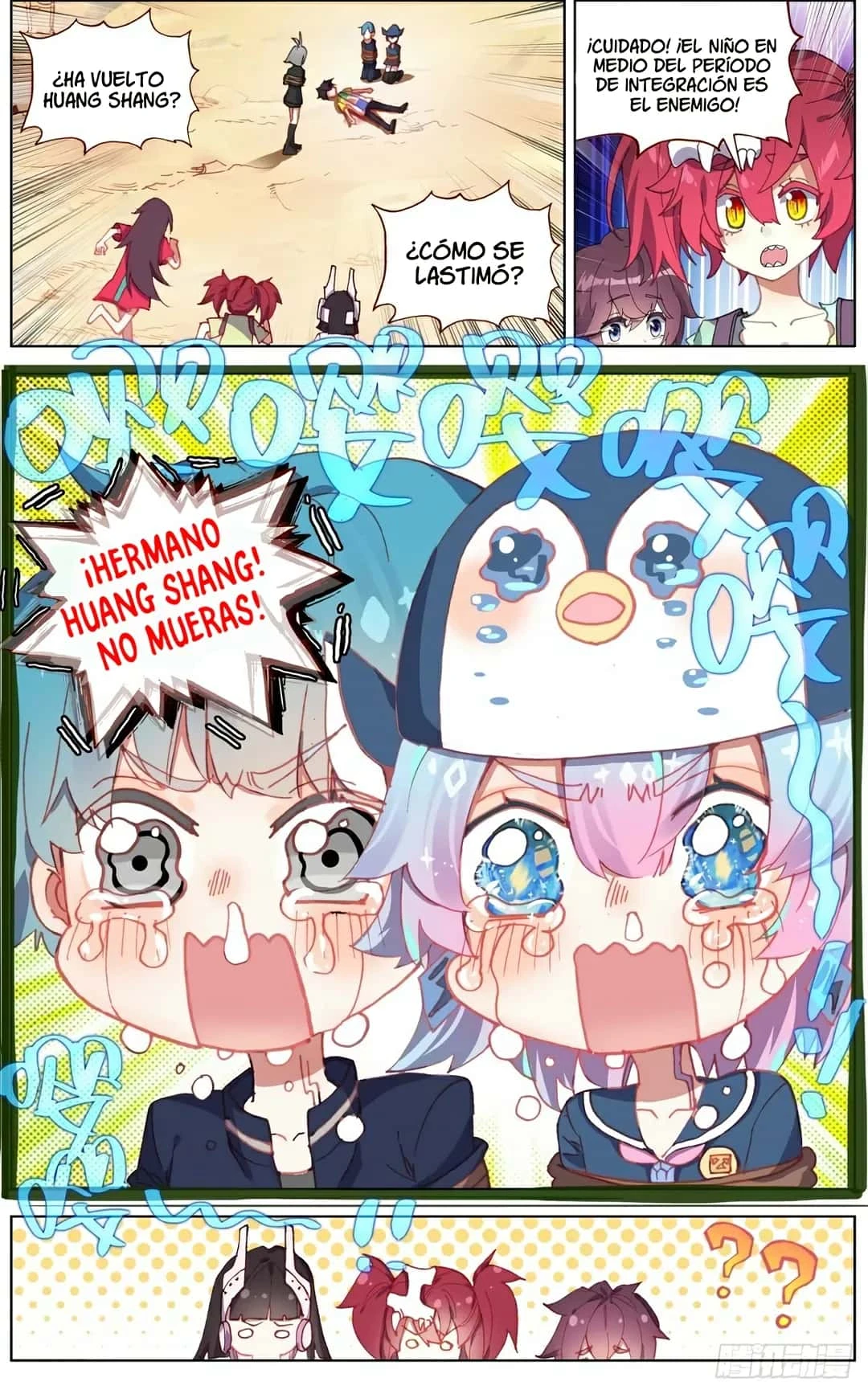 Different Kings Capítulo 124 - Page 15