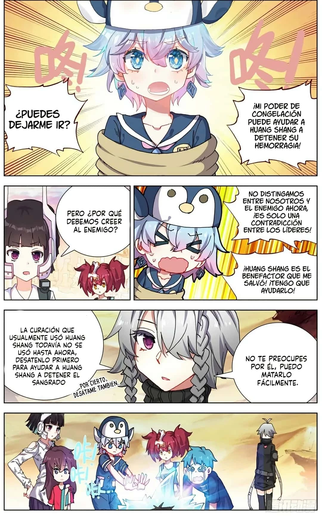 Different Kings Capítulo 125 - Page 3