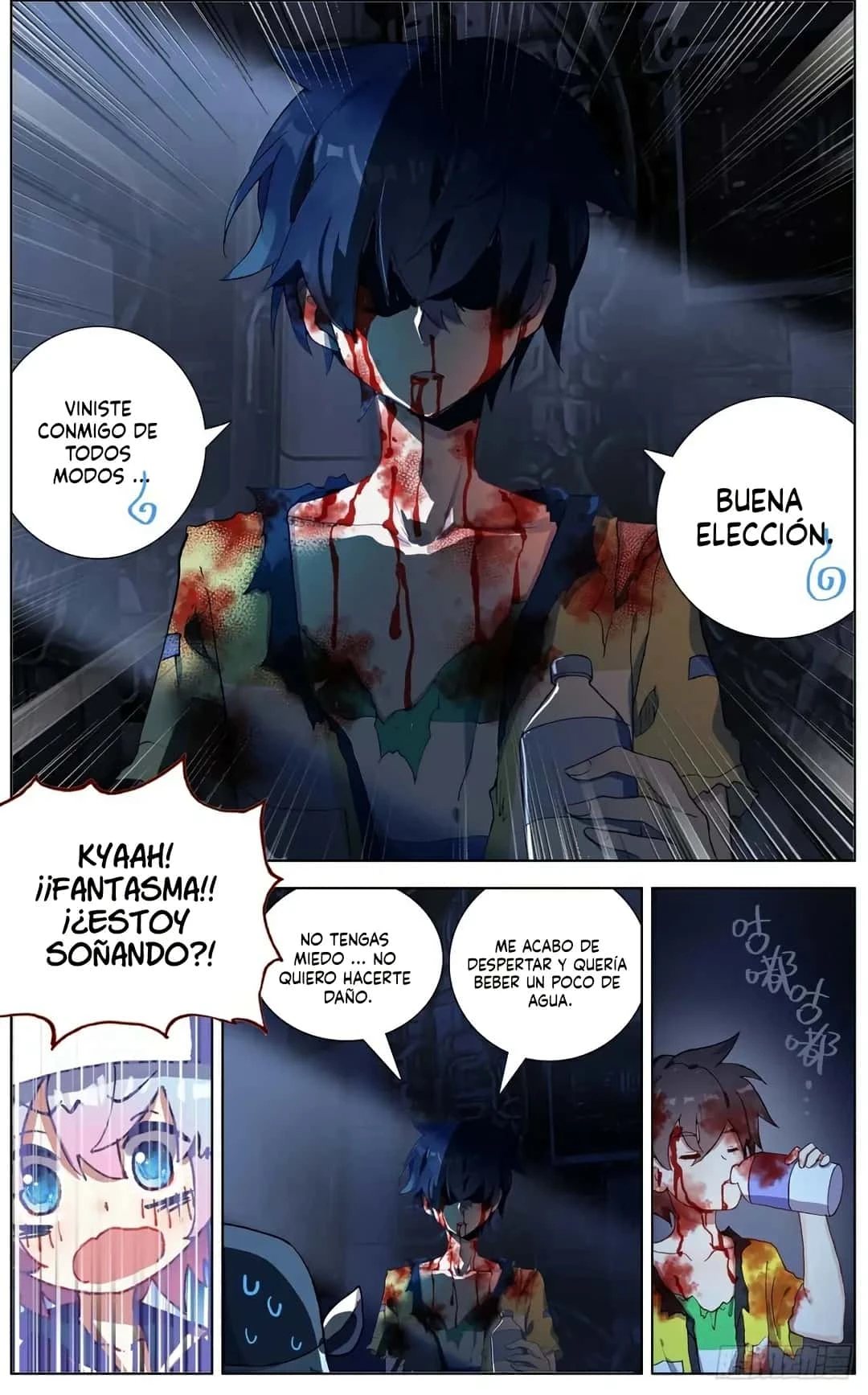 Different Kings Capítulo 125 - Page 13