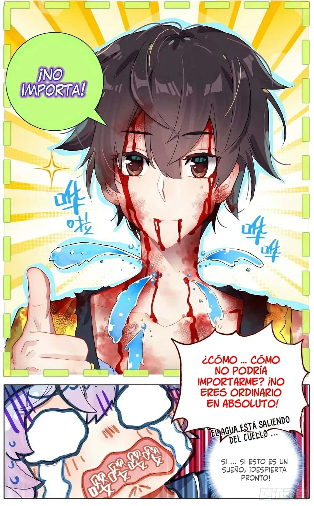 Different Kings Capítulo 125 - Page 14