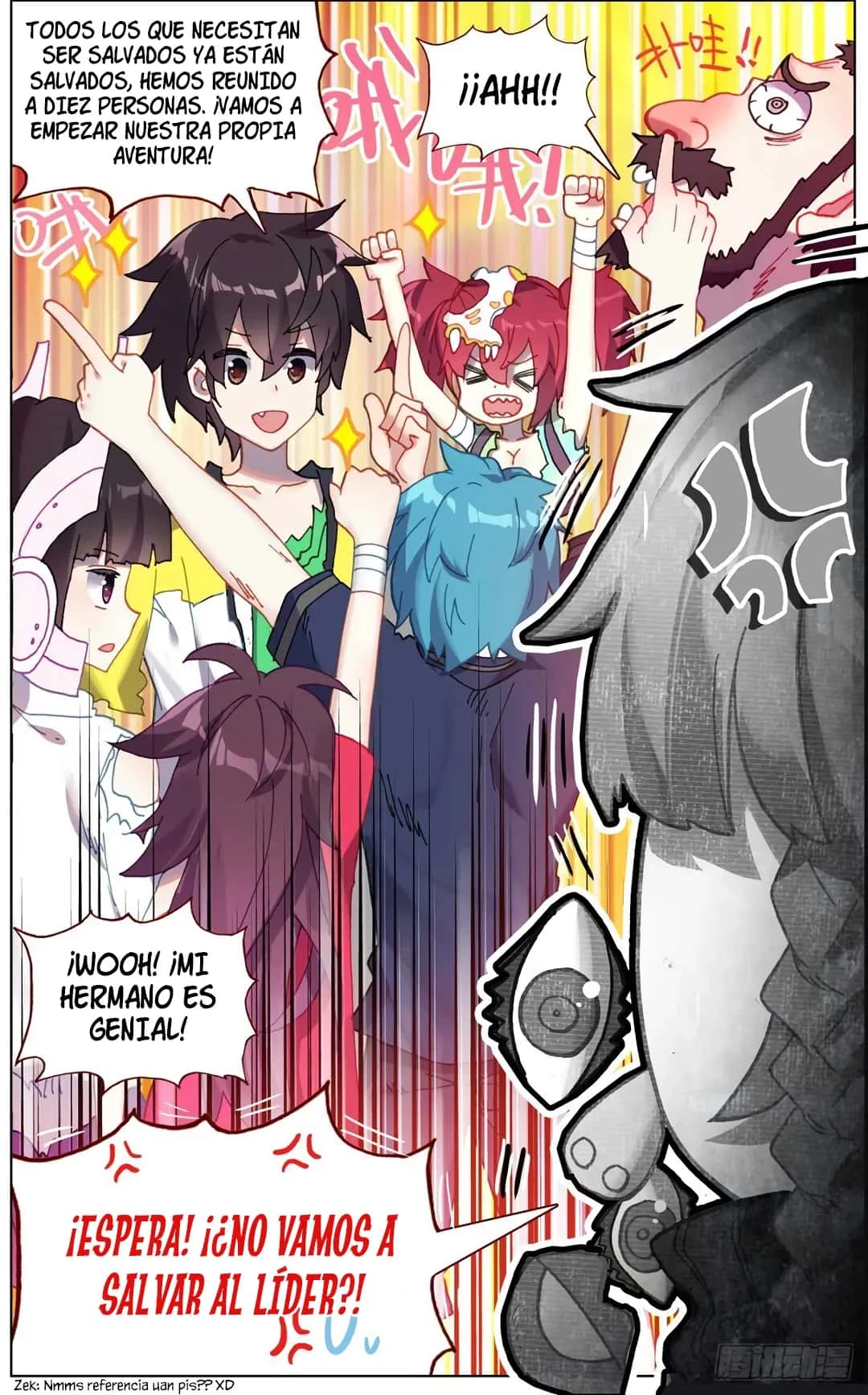 Different Kings Capítulo 126 - Page 14