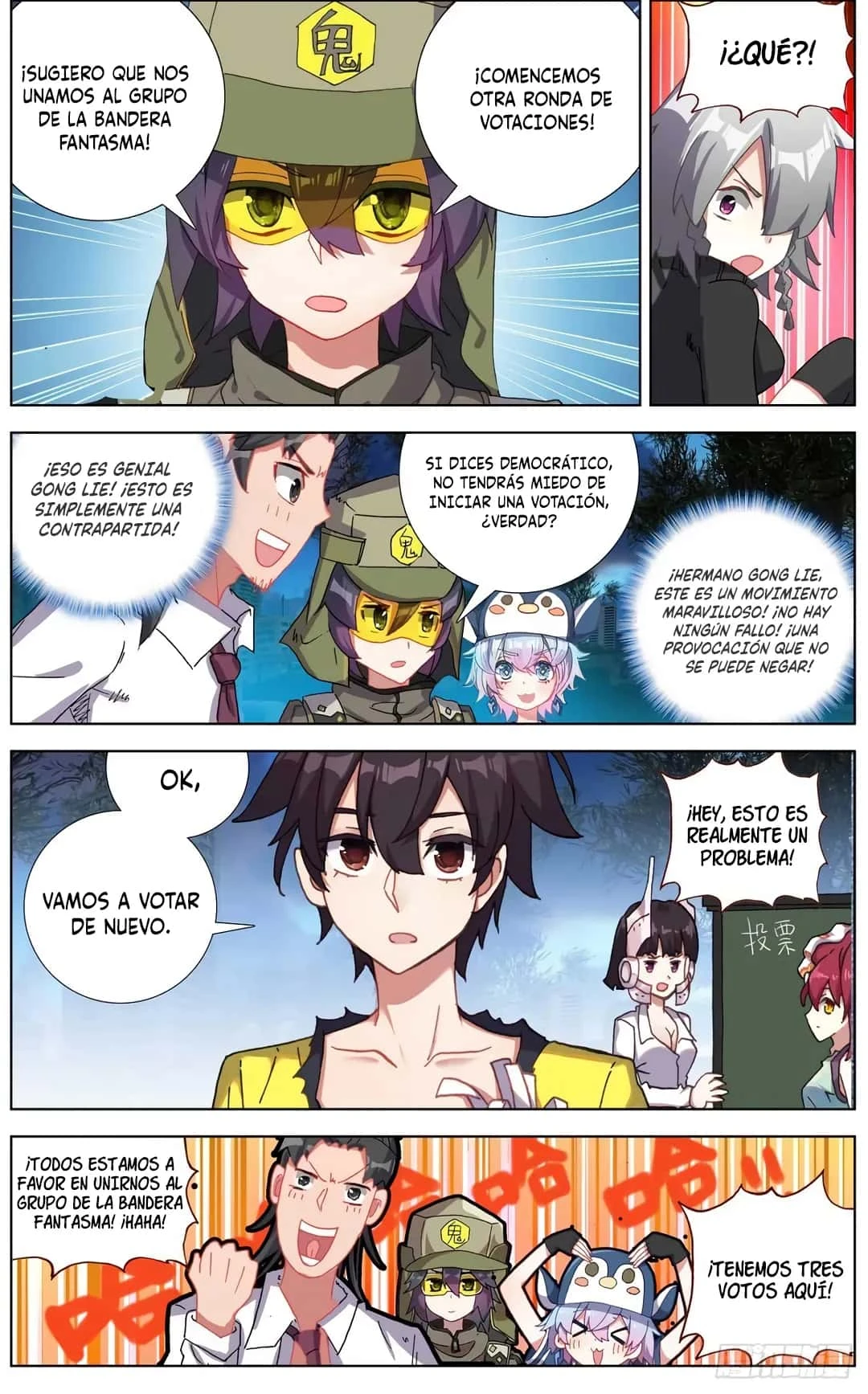 Different Kings Capítulo 127 - Page 7