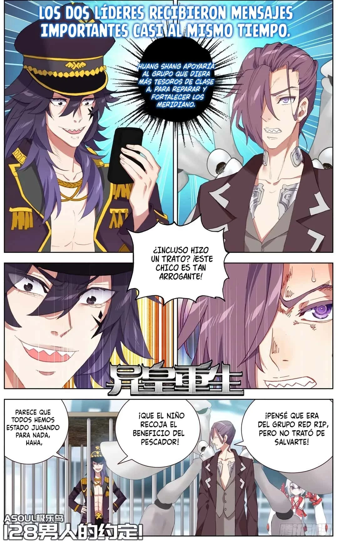 Different Kings Capítulo 128 - Page 2