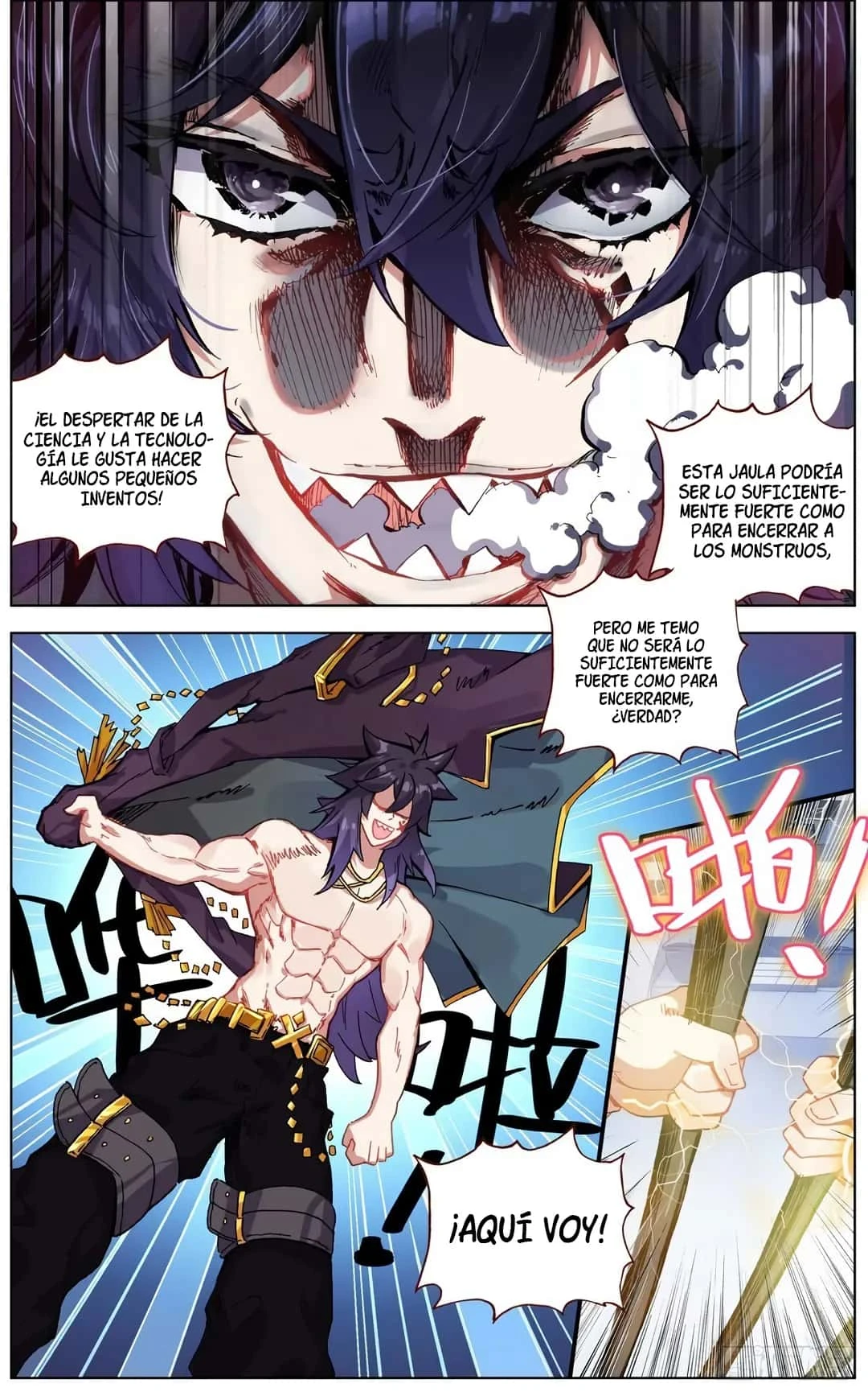Different Kings Capítulo 128 - Page 7