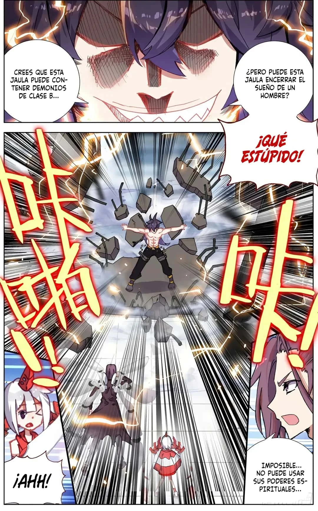 Different Kings Capítulo 128 - Page 12