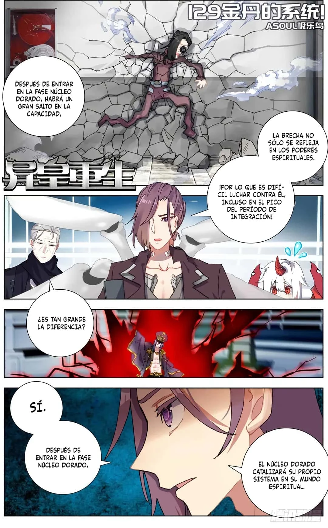 Different Kings Capítulo 129 - Page 2