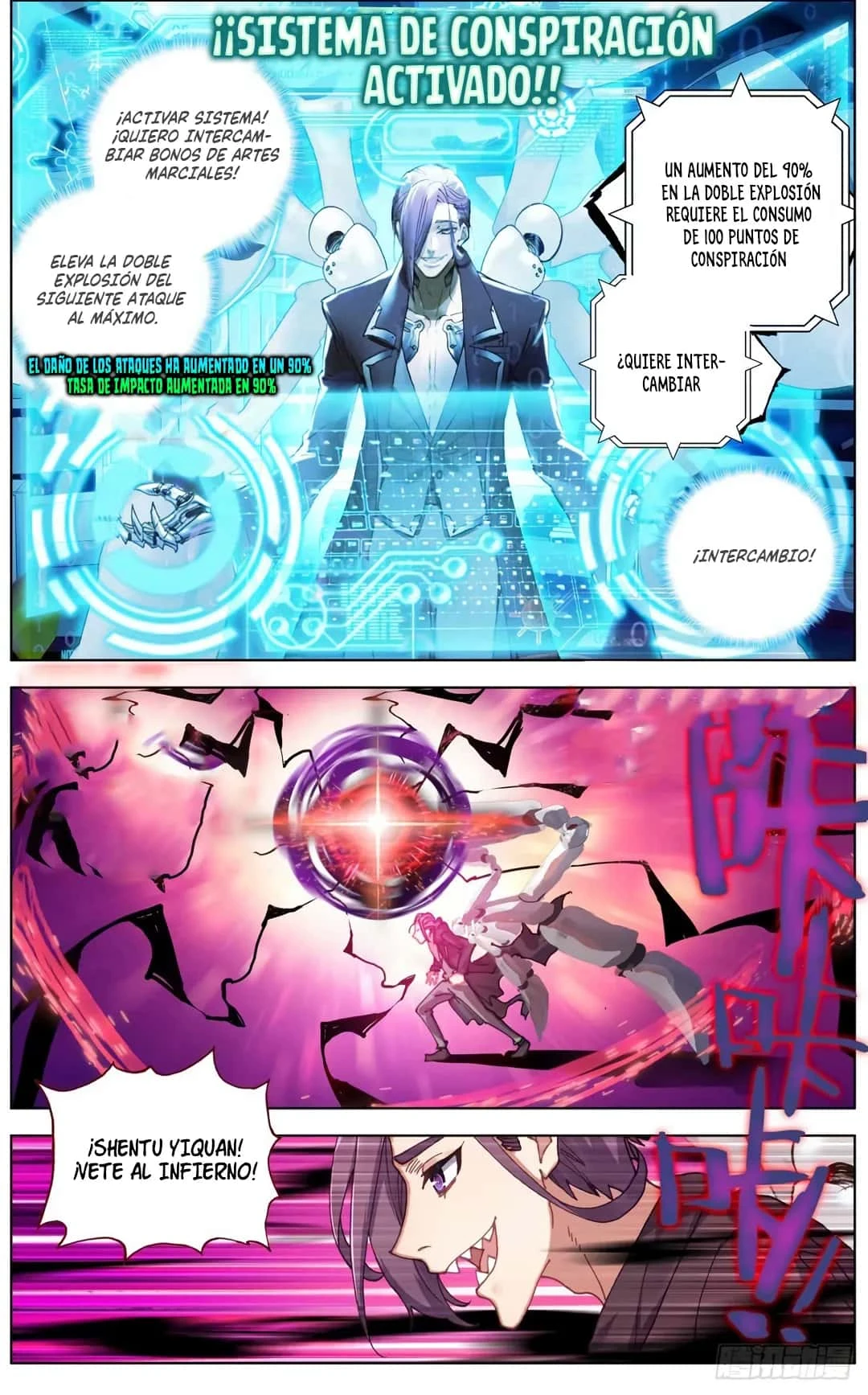 Different Kings Capítulo 129 - Page 5