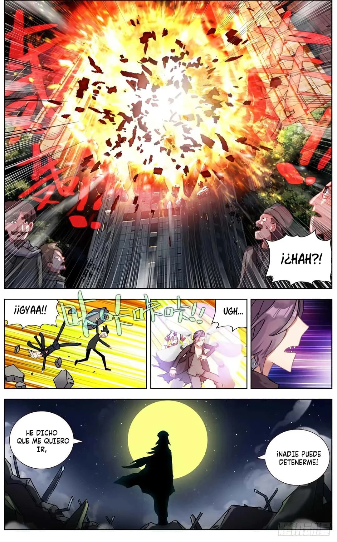 Different Kings Capítulo 129 - Page 12