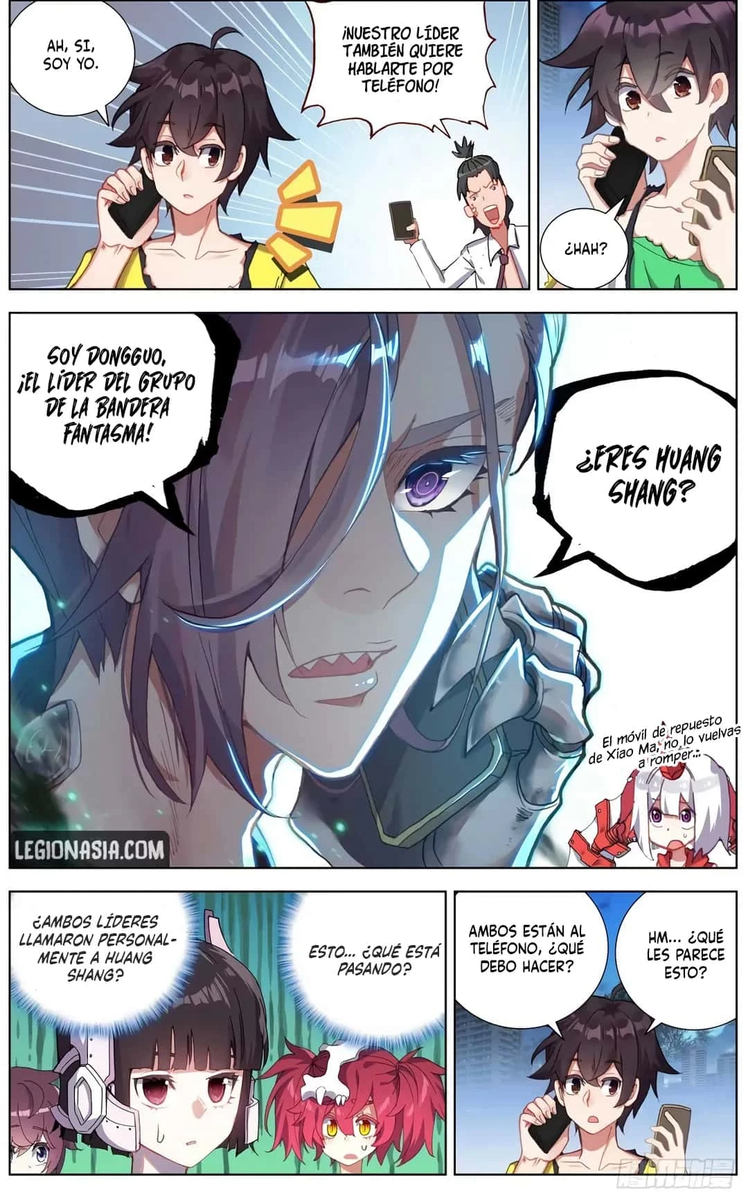 Different Kings Capítulo 129 - Page 15