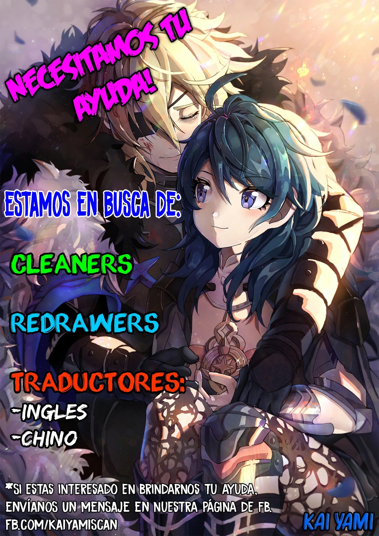 Different Kings Capítulo 13 - Page 17