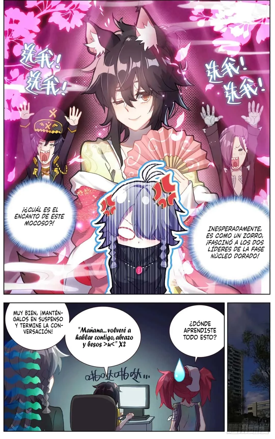 Different Kings Capítulo 130 - Page 6