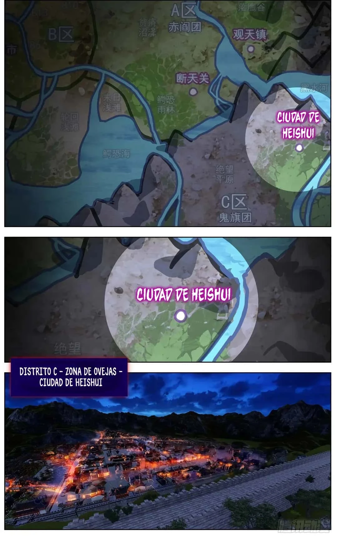 Different Kings Capítulo 130 - Page 7