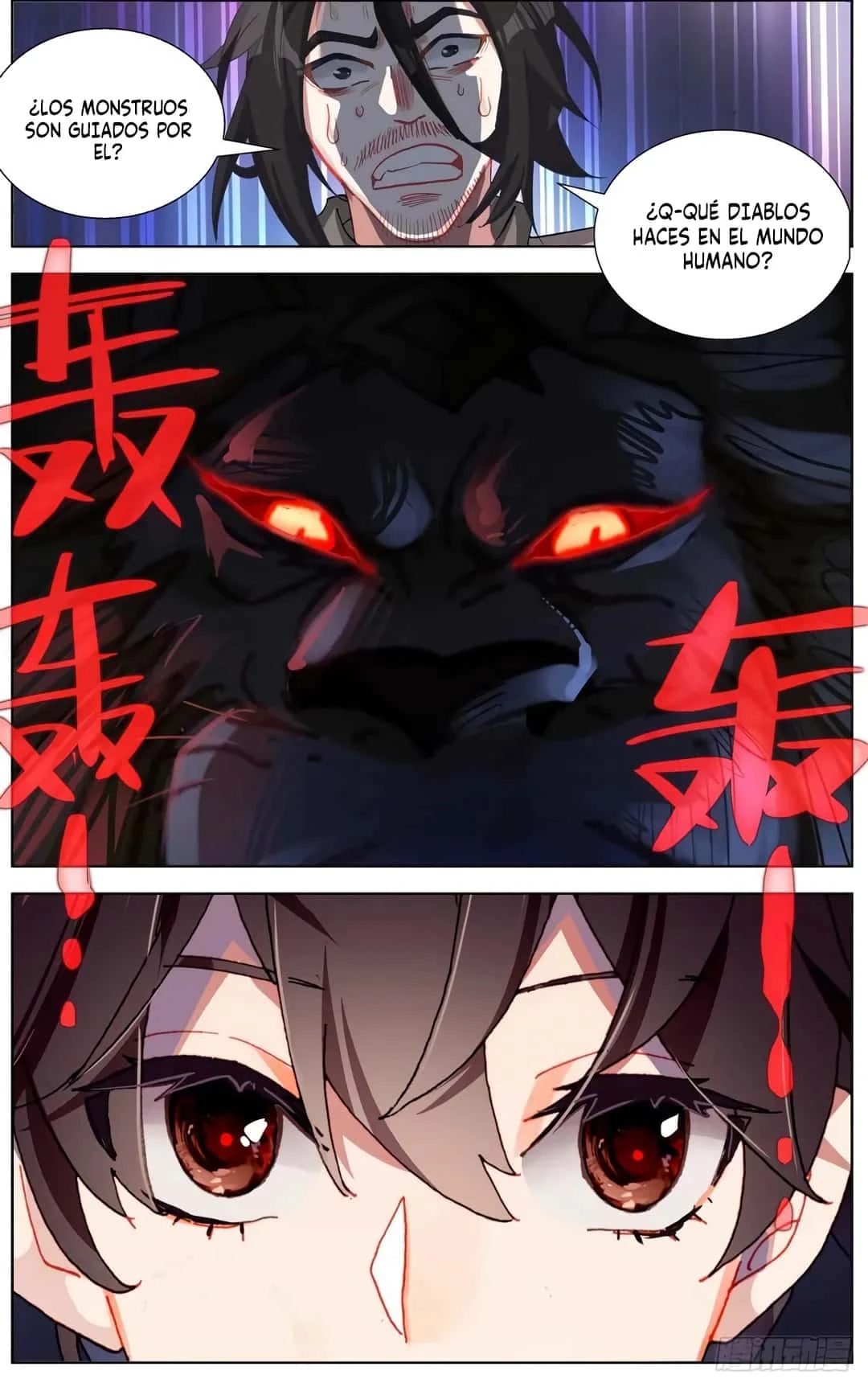 Different Kings Capítulo 130 - Page 13