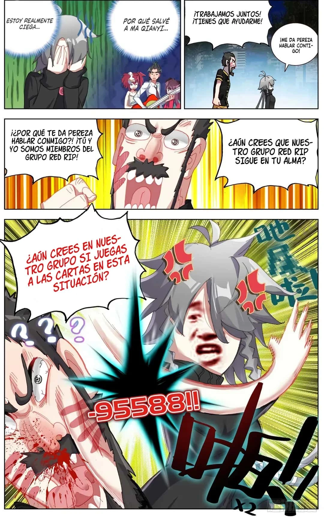 Different Kings Capítulo 130 - Page 15
