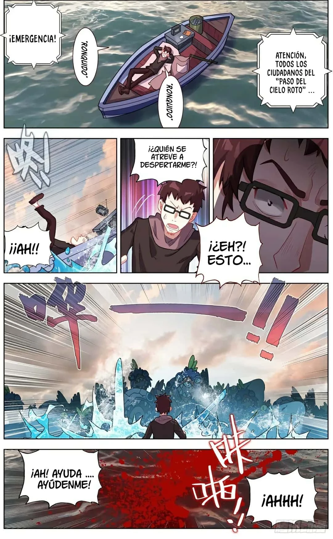Different Kings Capítulo 132 - Page 3