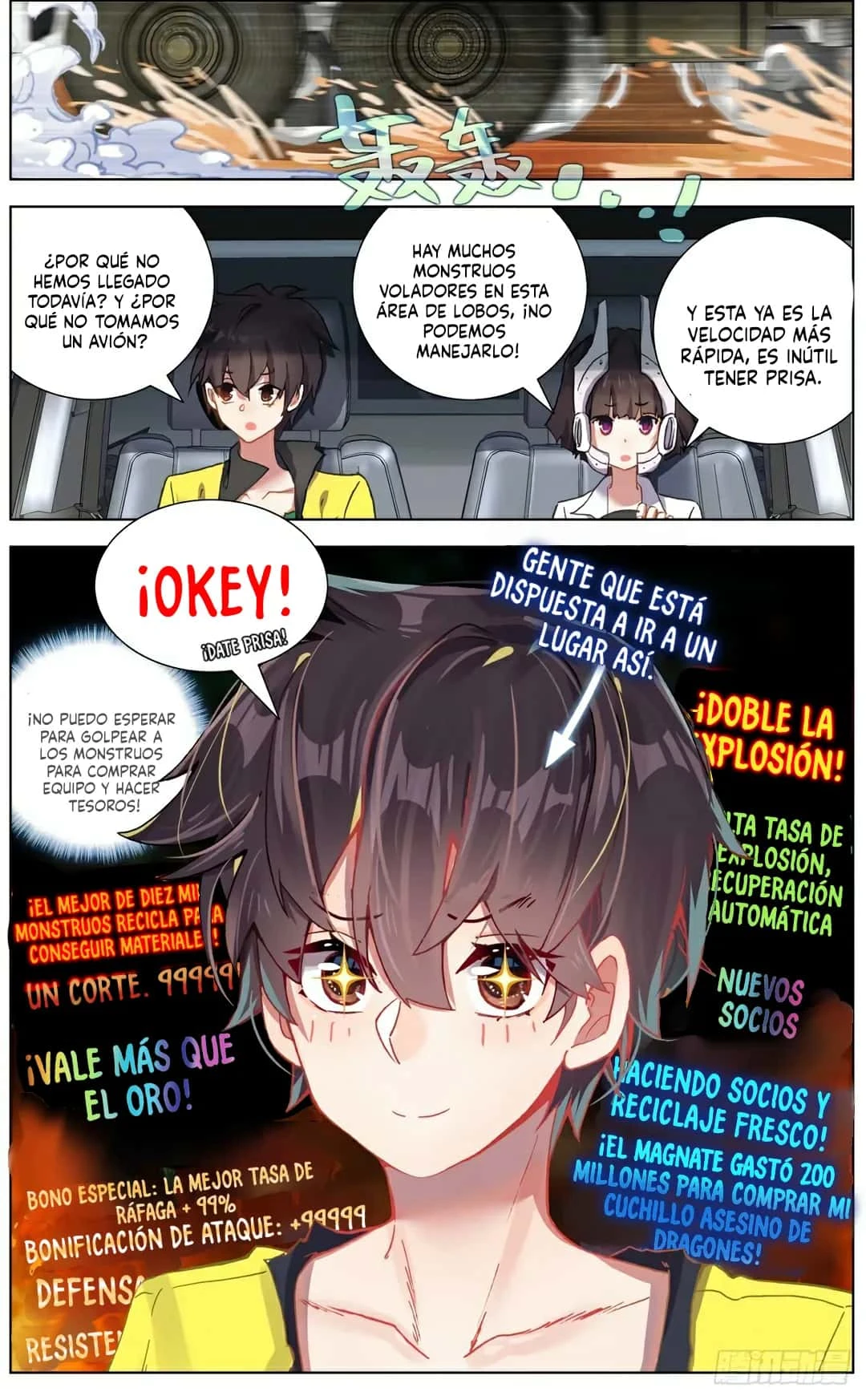 Different Kings Capítulo 132 - Page 16