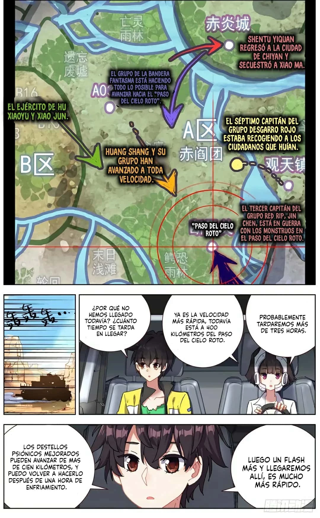 Different Kings Capítulo 134 - Page 2