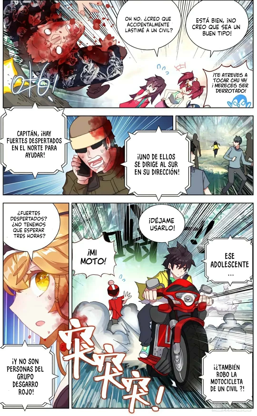 Different Kings Capítulo 134 - Page 15