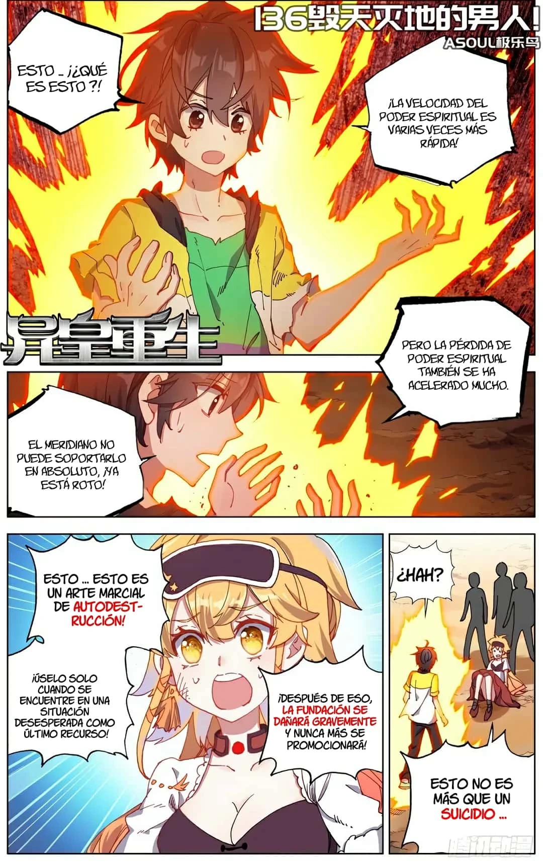 Different Kings Capítulo 136 - Page 2