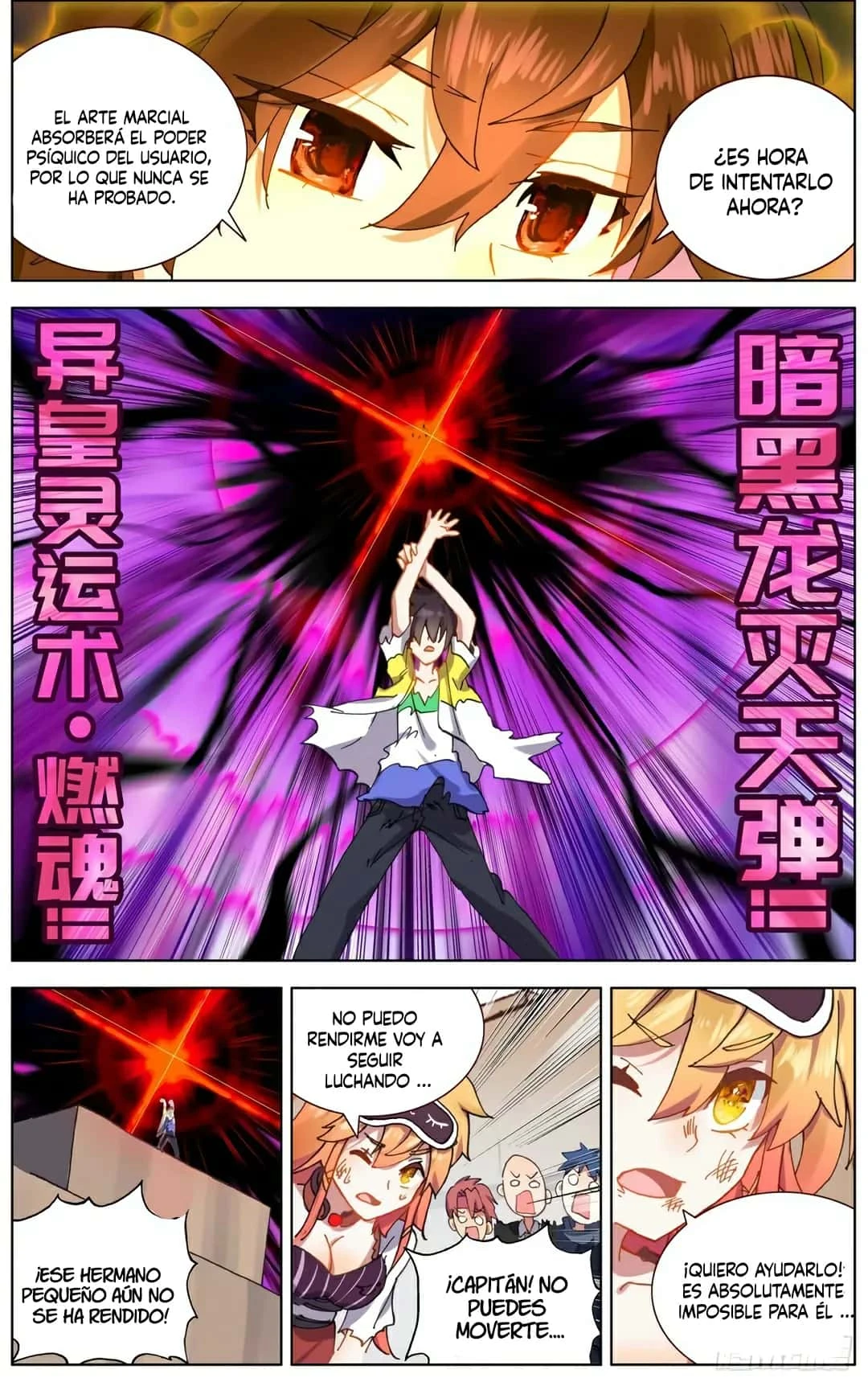 Different Kings Capítulo 136 - Page 10