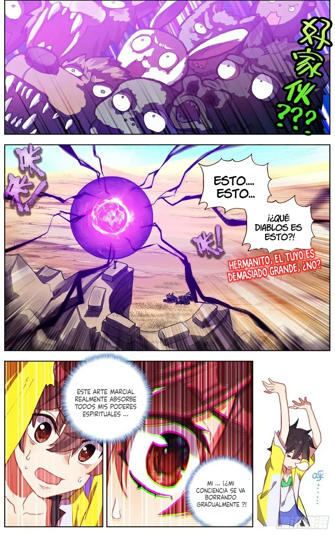 Different Kings Capítulo 136 - Page 12